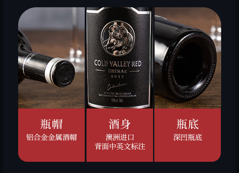 银考拉-详情-现款_05.jpg