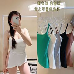 Incredibly beautiful, side waist slit, sexy European and American push-up fitness sling, threaded internet celebrity yoga sports casual vest