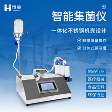 ܼxԄӊAܸܟo΢޶șzȫ]Bx