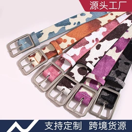 腰带;腰链;腰封