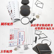 �Ӻ�չʾ�ܻ��y�R�[�O���D�R�����R���������м�̫��R��̨����