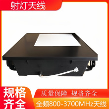 ȫ�l��������쾀 �p��/�μ�700-3700MHz����쾀 �󏈽��������