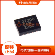 【原装】BQ27200DRKR QFN10 电池管理 电子元器件配单 IC芯片