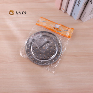 Stainless steel steamer stainless steel steamer rack thickened magnetic multi-purpose detachable tripod wholesale