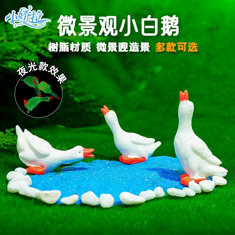 Новые украшения для аквариума, светящиеся белые пениящие гуси, декор для микроландшафта, игрушки-животные для аквариума (утки, пьющие воду)