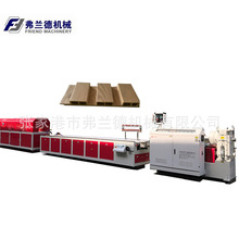 ����ǽ��ذ�ľ�ܰ�������豸/WPC�Ͳļ���������