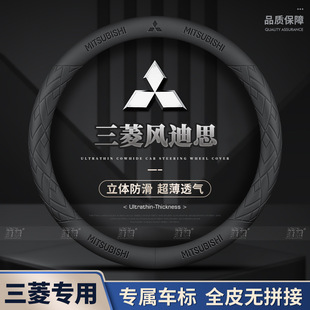 �m�������L��˼����P��13���͸���ļ���p�{������