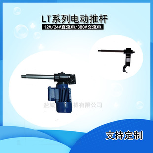 �p��Һ���iݔ������׃��ˮ����LT늄��ƗU