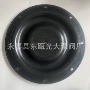 qby丁青气动耐油隔膜片