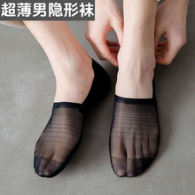 ʿ[δmzW۳Uշ\ڵ͎mļzm