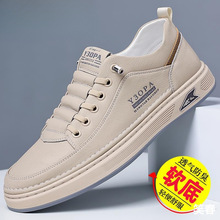 �＾��ɫ��Ь2025�¿�һ�_���̄����eƤЬܛ���\�Ӱ�Ь���p�����