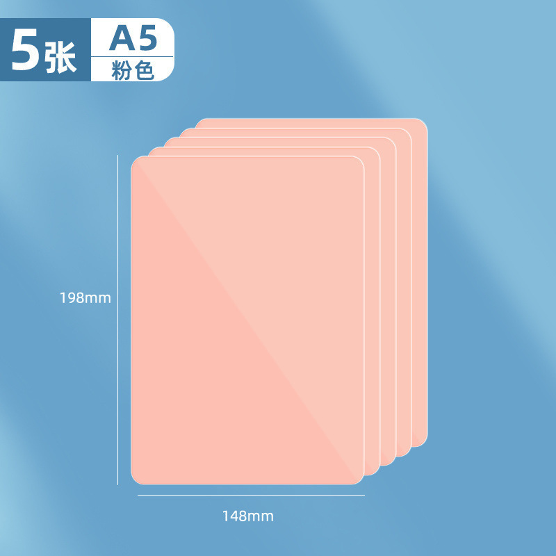 考试软垫板小学生专用写字垫板A4儿童垫板画画试卷A3作业垫板厂家|undefined