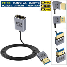 同轴8K HDMI 2.1版本超细公母2.5mm 8K@60Hz 4K@240Hz 48Gbps