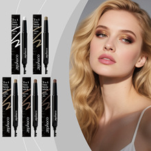 ZEPHOCO 二合一双头眉笔 立体自然流畅顺滑显色日常眉型修眉笔