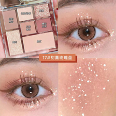 Seven-color eye shadow palette, earth-tone temperament, pearlescent matte makeup eye shadow, beginner eye shadow, blush and glitter
