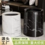 办公室客厅大容量双层纸篓