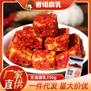 �o�͸���250g�t������������u���պ�϶���Ʒ�r��ù����