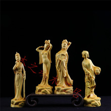 �S��ľ��ŵ���Ů�Ĵ���Ů�F����ʩ���s�Ѿ��Ҿ��b�Ʒ�[���ͶY