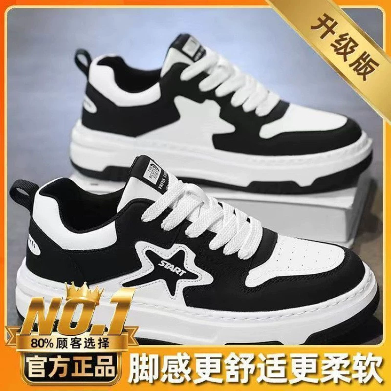 Мужская обувь осенняя новая высокая стоимость красивых кроссовок