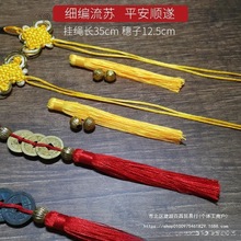 �Ї��Y���K������X�K�Ӓ���~�X�K�X���Ҵ��K�����K���J��