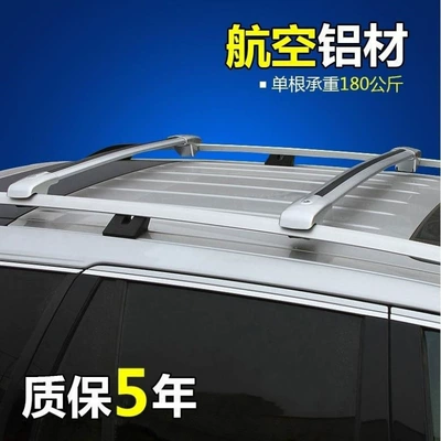 Roof rack — rack, heavy-duty crossbar rack