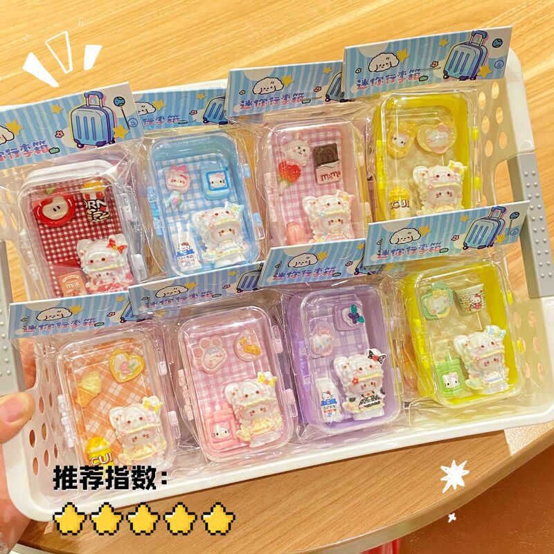 Miniature Simulation Suitcase Creative Transparent Cartoon Trolley Luggage Bag Style Prize Toy Display Item Miniature Simulation Suitcase Creative Transparent Cartoon Trolley Luggage Bag Style Prize Toy Display Item
