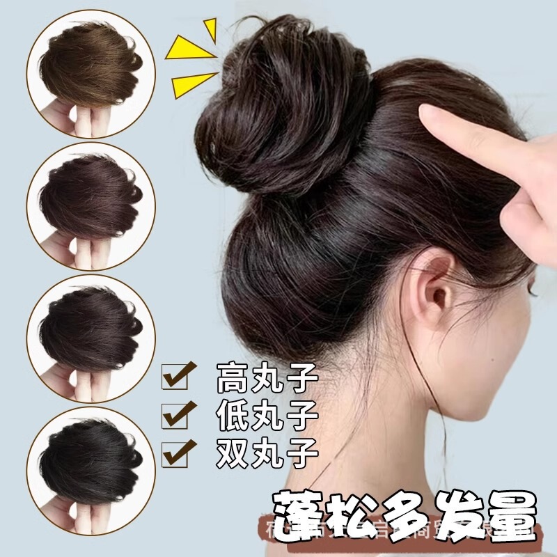 Real Hair Bun Wig Hair Tie, Full Real Hair Magic Tool for Women, Bun Hairpiece, Low Bun Hair Accessory