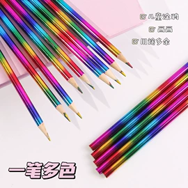 铅笔;卷笔刀削笔器