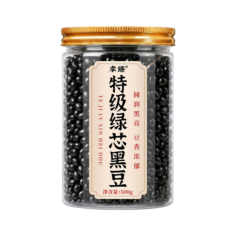 Premium Green Core Black Beans Dried Whole Beans for Soy Milk and Congee 500g specifications