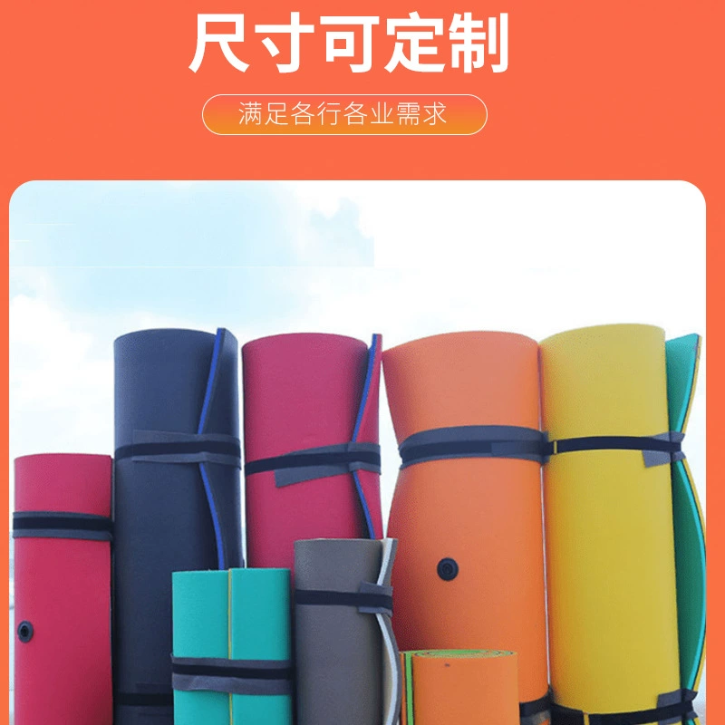 Customized EVA swimming training floating board Colorful EVA swimming board EVA surfboard back floating EVA floating board