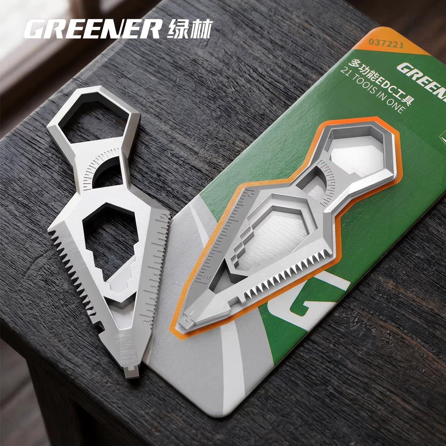 Verde forestedc llave multifuncional portátil multifuncional espada de mano gadget portátil combinación de llave de abertura