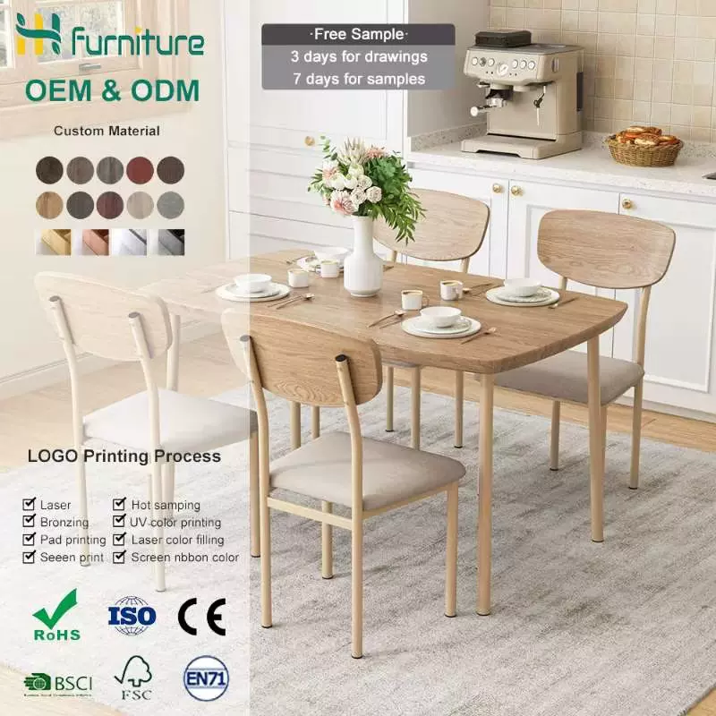 跨境简约原木风餐桌椅组合套装家用餐厅舒适软包椅多功能桌椅组合