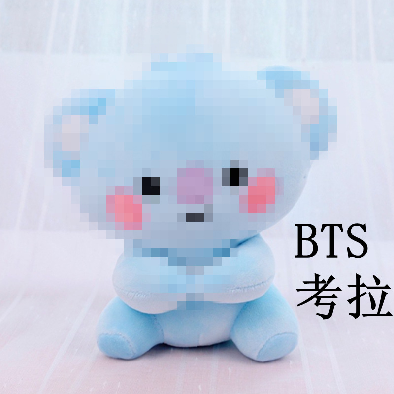 A prueba de balas BTS Koala oveja blanca conejo perro caballo felpa juventud Liga muñeca juguete al por mayor niños almohada regalo