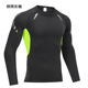 other product image