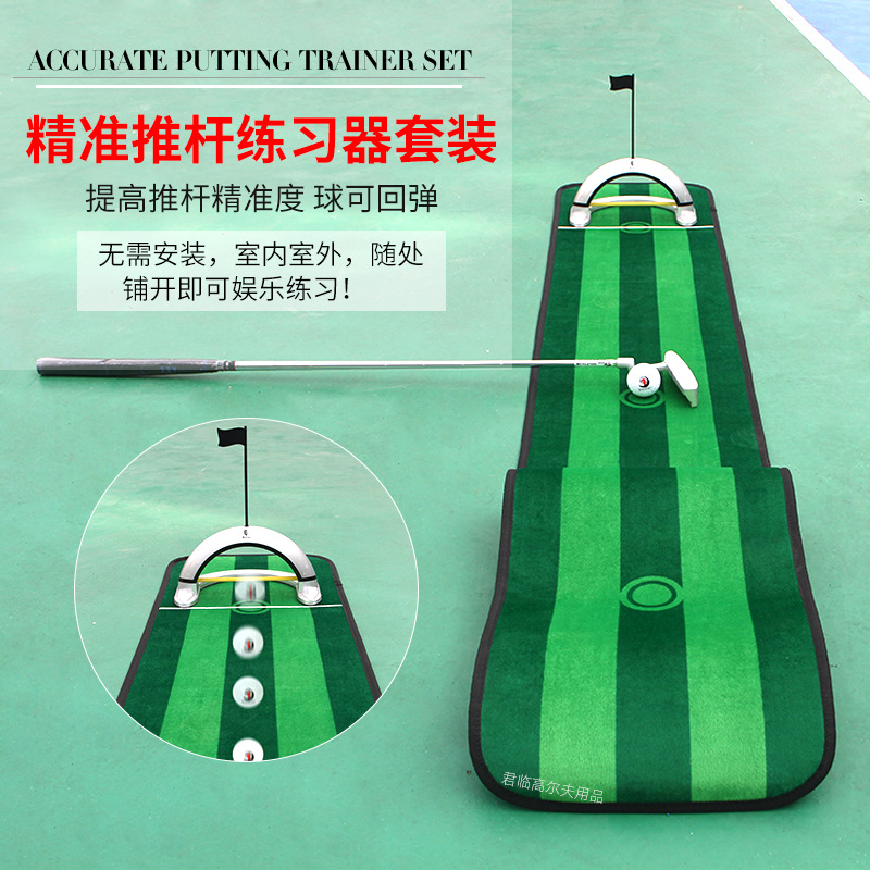 ��Ʒ�߶���׼�Ƹ���ϰ����װ��2M��̺����Ƹ˾�׼�ȹ�����ϰ̺