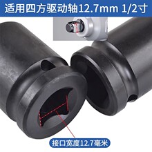 f䓹w10MM3/8ϵжͲ^6/7/8/9/10/11/12/13/14/15mm