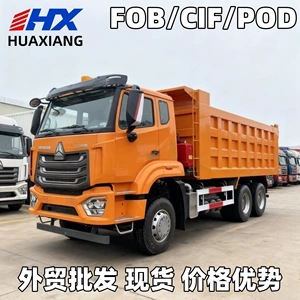 Howo Nx430HP Sinotruk Howo 6×4 yükdaşıma özüboşaldan yük maşını