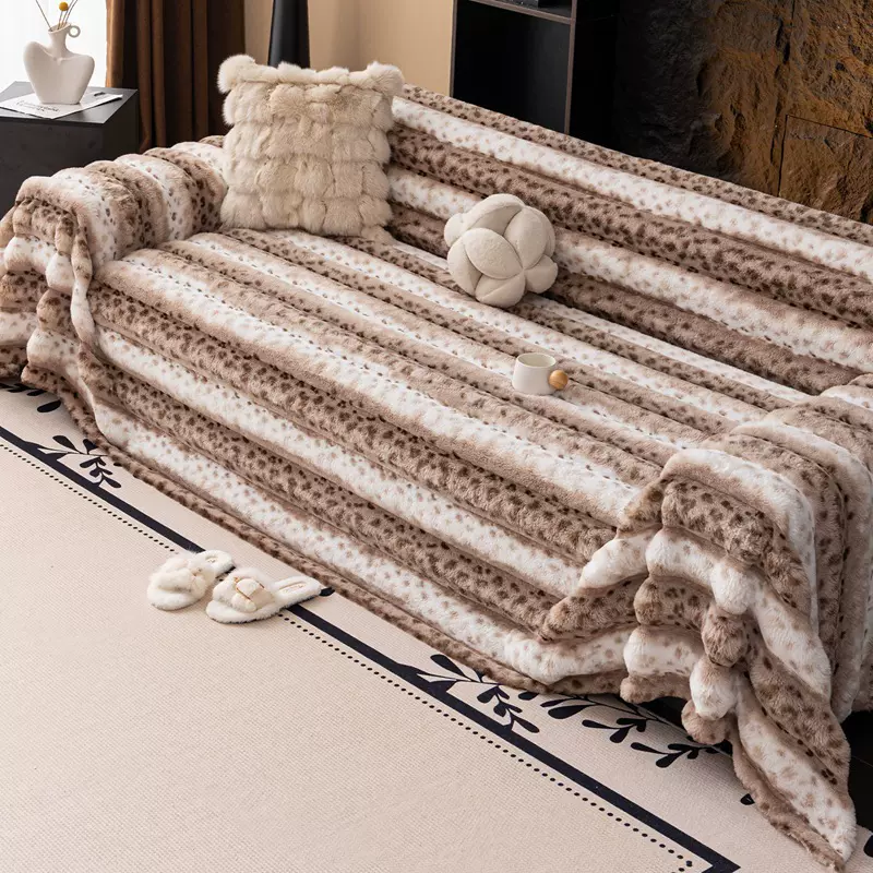 兔毛绒沙发巾轻奢高级感沙发盖布加厚防猫抓沙发套沙发盖布秋冬