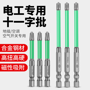 늹��������^ʮһ��늄��ݽz�����ŷ��������՚��_�P�����_����