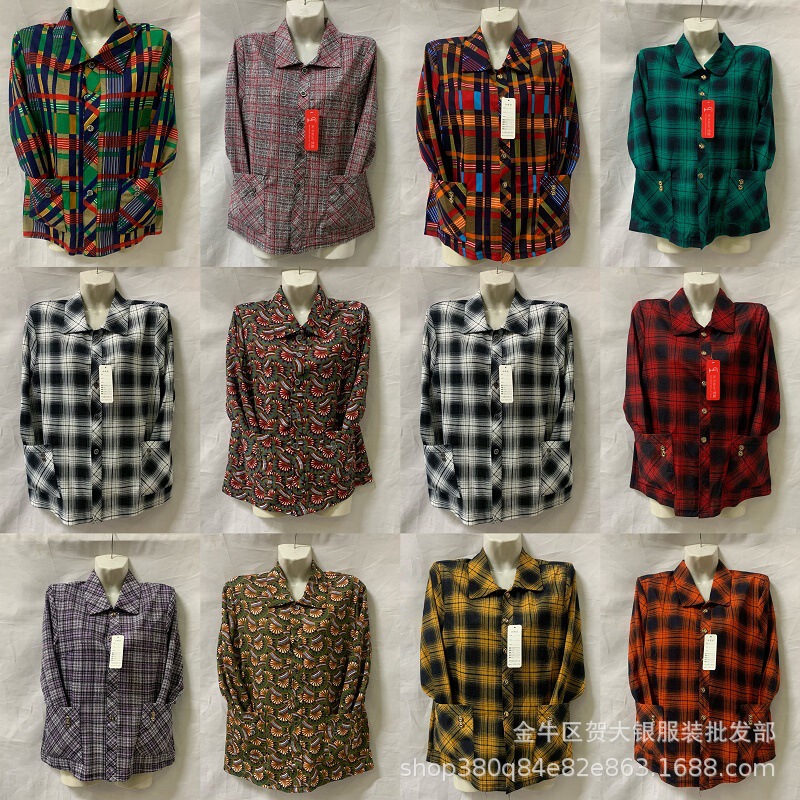 Women's Ant Cloth Cardigan 2026 Summer Thin Long-Sleeve Shirt for Middle-Aged and Elderly Mothers, Large Size Turn-Down Collar Blouse