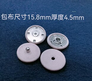 ǧ���~��1.8cm�yɫ�����������Ӵ����L�����׽�����ĸ�۰������