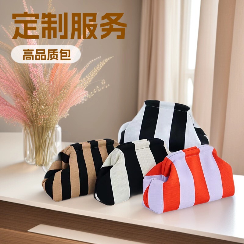 Source Manufacturer Cross-Border Hot-Selling Women's Bag, Knitted Bag, Large-Capacity Commuter Clutch Bag, Makeup Bag, Clip Bag, Cloud Bag Source Manufacturer Cross-Border Hot-Selling Women's Bag, Knitted Bag, Large-Capacity Commuter Clutch Bag, Makeup Bag, Clip Bag, Cloud Bag