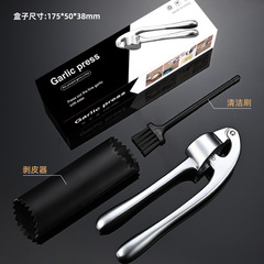 Household Garlic Press, Large Garlic Press, Kitchen Utensil, Garlic Masher, Manual Garlic Mincer, Garlic Paste Maker