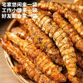 速溶咖啡;月饼;传统糕点