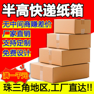 �F؛���l������Ӳ�Ӻ�5-12̖�}�����ó��ؿ��԰l؛���f��������