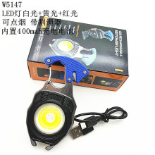 ���l耳׿۶๦���c������늱�y¶�I����led�� Tpye-C������Ͳ