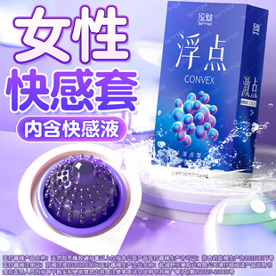 ���ȸ߳��������w����͹�c�̼�������Ȥ����������־ð�ȫ�����l
