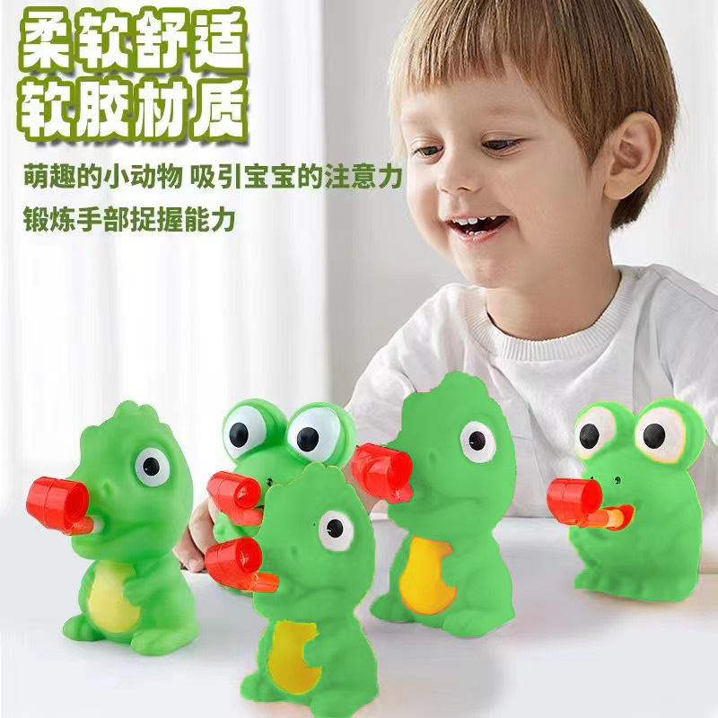 Toy