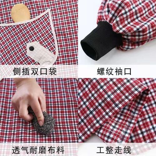 Cotton Strap Apron Factory Wholesale Long Sleeve Coverall Kitchen Home Use Cooking Girdle Double Pockets Workwear for Women