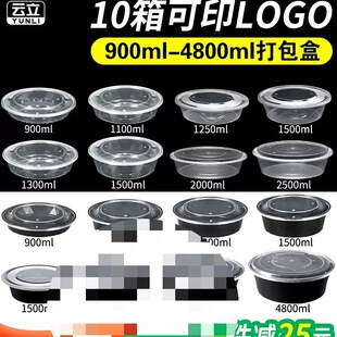 880/1080/1280ml��A�δ�������ð���S�F�uһ���Կ�ͺ����ua^